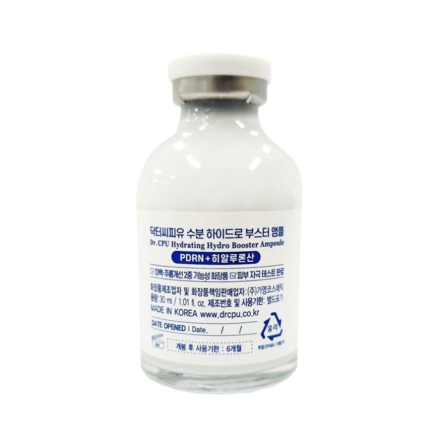 Pdrn + Hyaluronic Booster Ampoule 30ml