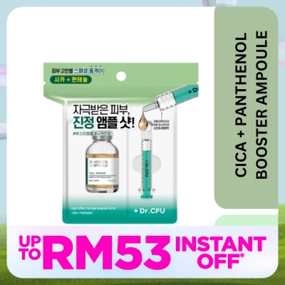 DR CPU Cica+Panthenol Booster Ampoule 30ml