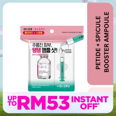 DR CPU Petide + Spicule  Booster Ampoule 30ml