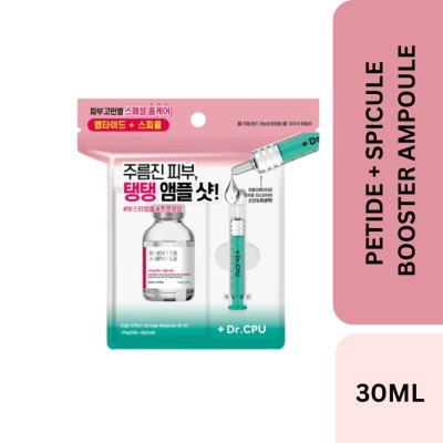 DR CPU - Petide + Spicule  Booster Ampoule 30ml image