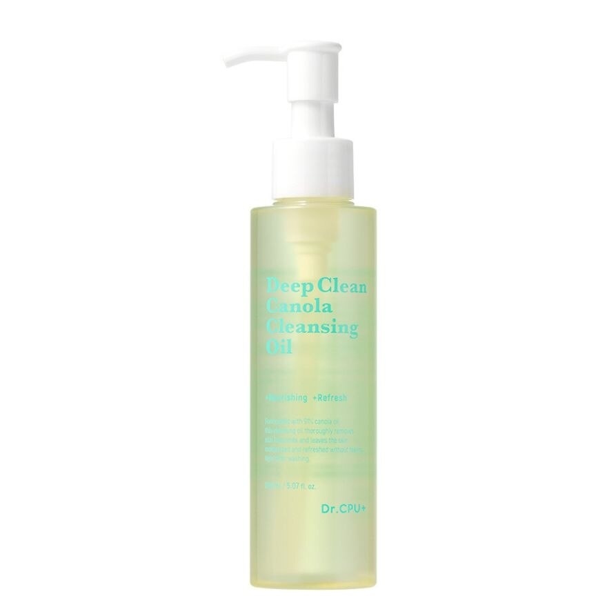 Deep Clean Canola Cleansing Oil 150ml image