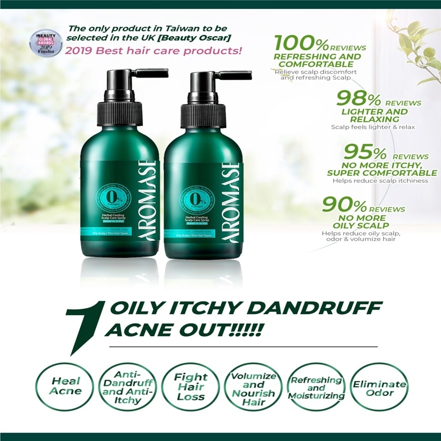 Herbal Cooling Scalp Care Spray 40ml