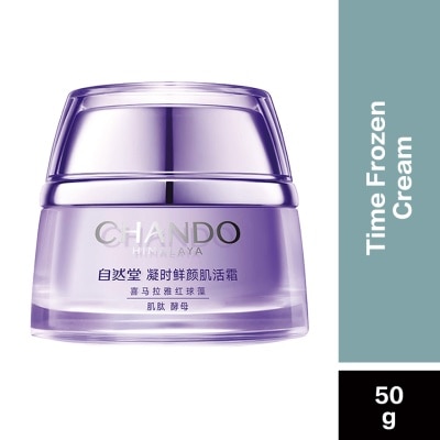 CHANDO Time Frozen Aging Resistance Activating Cream 50G
