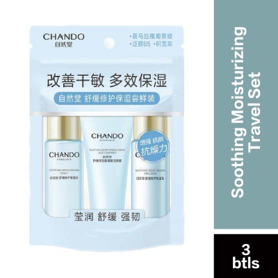 CHANDO - Soothing Moisturizing Travel Set (3Pcs)