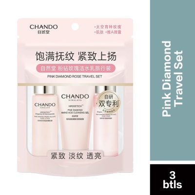 CHANDO - Pink Diamond Firming Delicate Rose Travel Set (3Pcs)