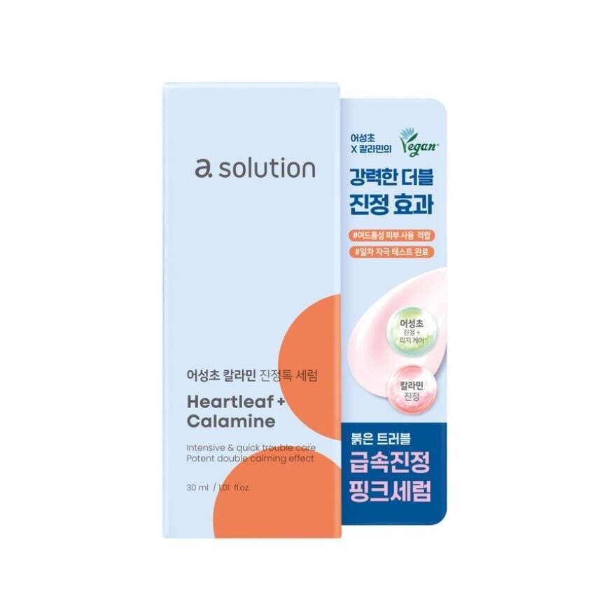 Heartleaf Calamine Calming Tok Serum 30ml