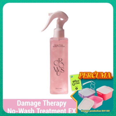 GROWUS - Damage Therapy No-Wash Treatment EX 250ml