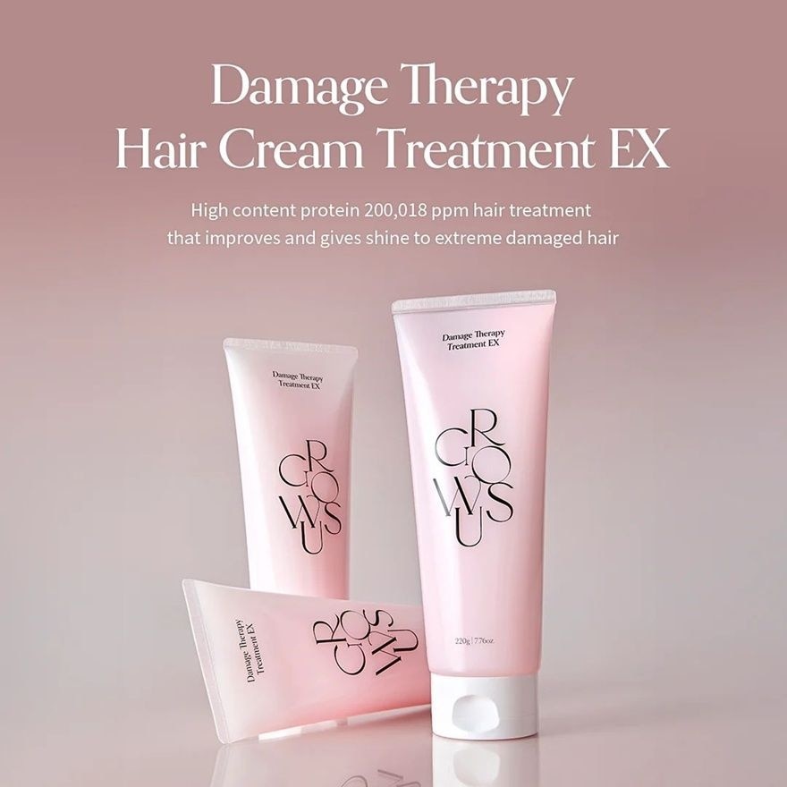 Damage Therapy Treatment EX 220ml