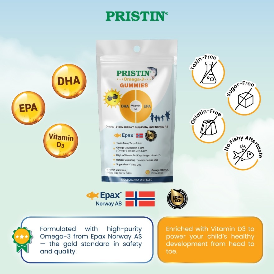 Pristin Omega-3 Gummies 15s image