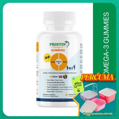 TOTAL HEALTH - Pristin Omega-3 Gummies 60s