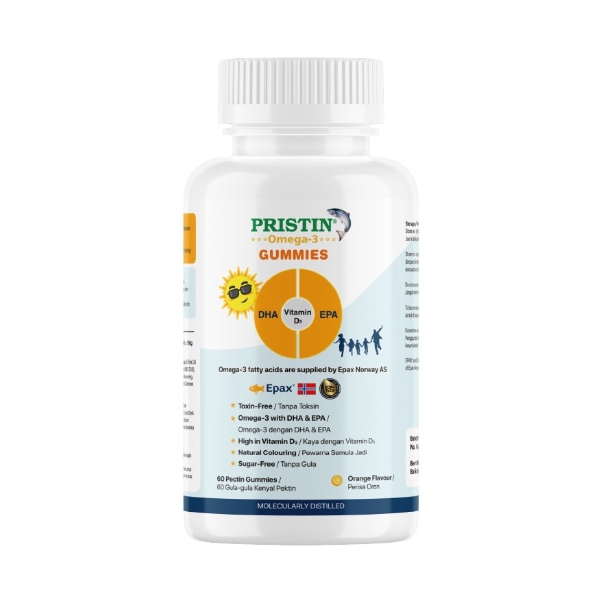 Pristin Omega-3 Gummies 60s