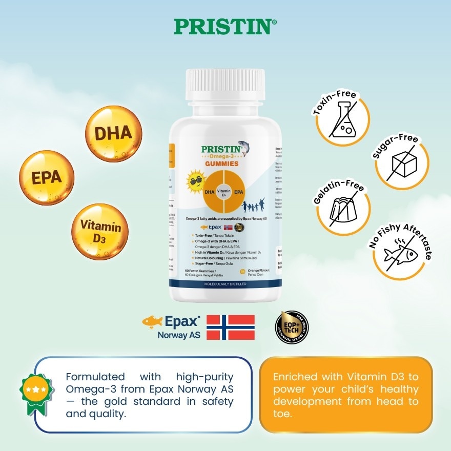 Pristin Omega-3 Gummies 60s