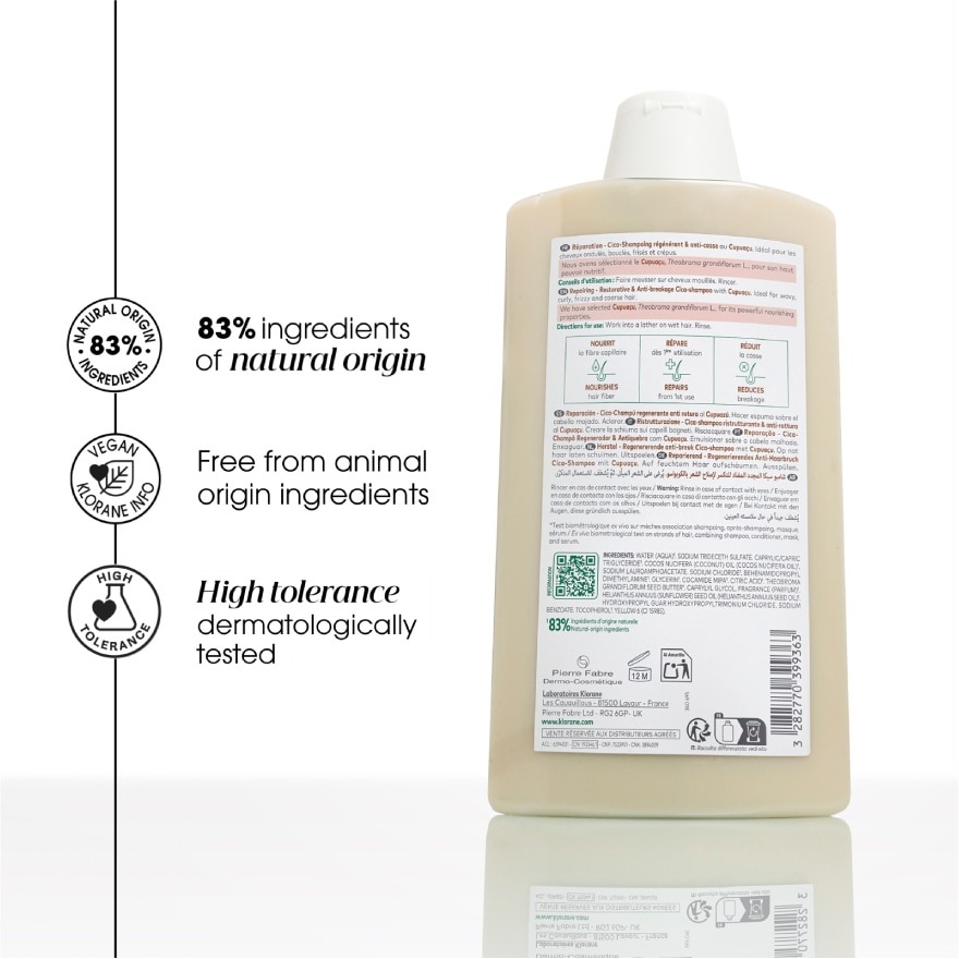 Cupuacu Repairing Cica-Shampoo 400ml - for Dry & Damaged hair