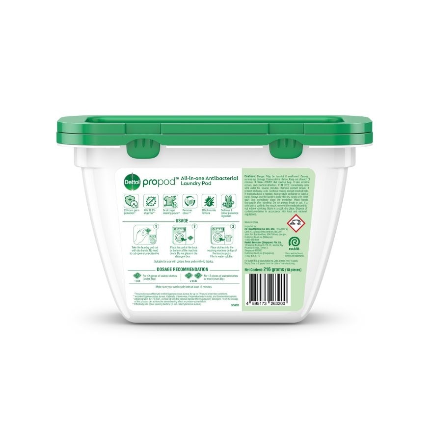 Laundry Propod 18S Tub (Rainforrest Fresh) (Expired Jan 2027)