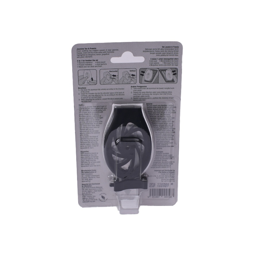 Car Air Fresh Jasmine Tea & Freesia 5ml image