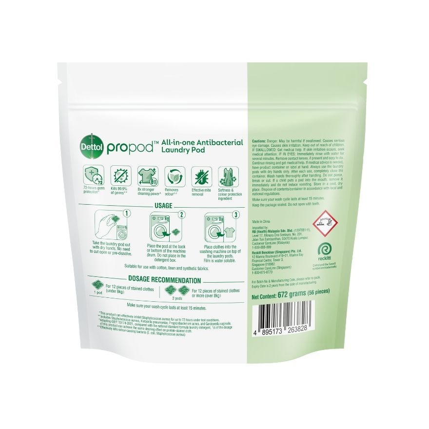 Laundry Propod 56S Pouch (Rainforrest Fresh) (Expired Jan 2027)