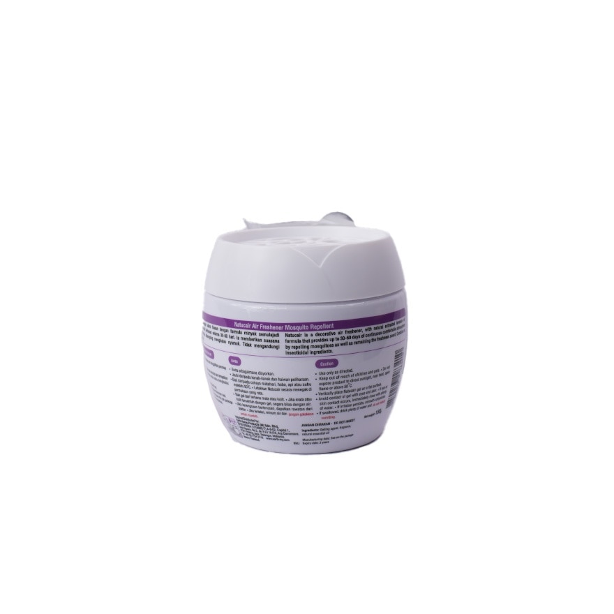 Mosquito Repellent Gel Relaxing Purple 180g