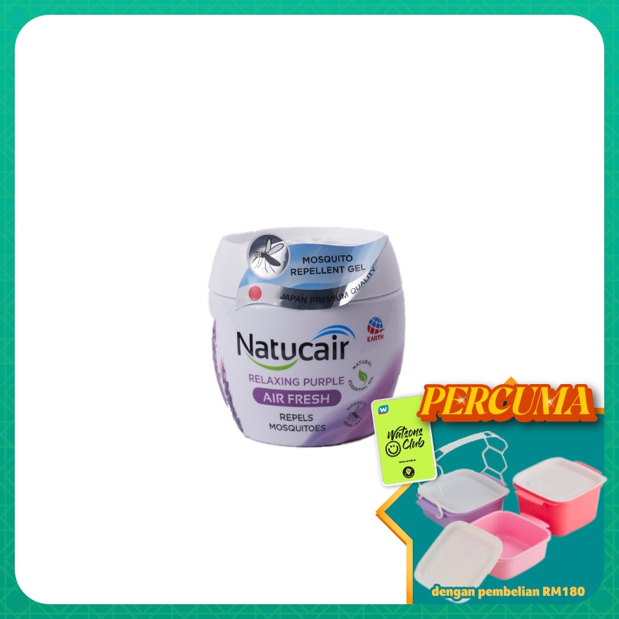 Mosquito Repellent Gel Relaxing Purple 180g