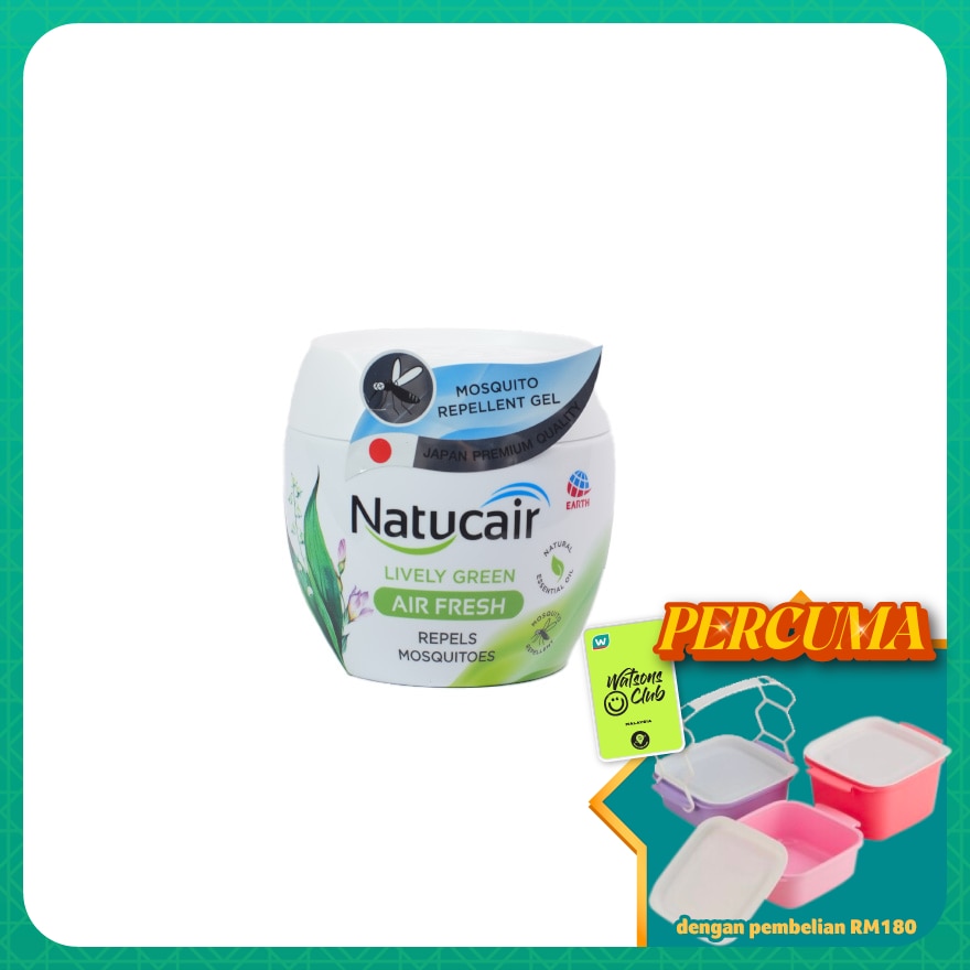 Mosquito Repellent Gel Lively Green 180g