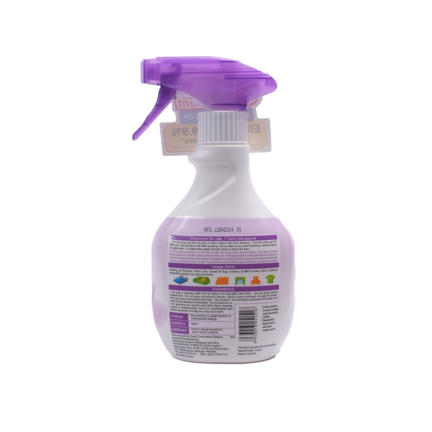 Fabric Spray Relaxing Purple 400ml image