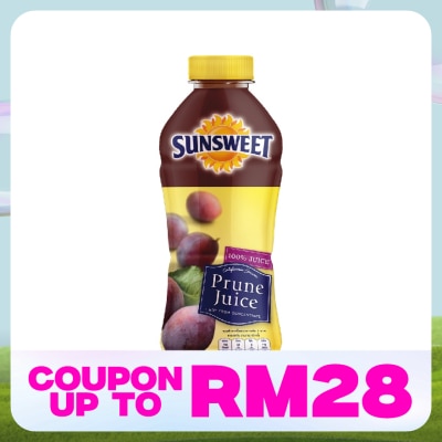 SUNSWEET USA Prune Juice 946ml (32oz)