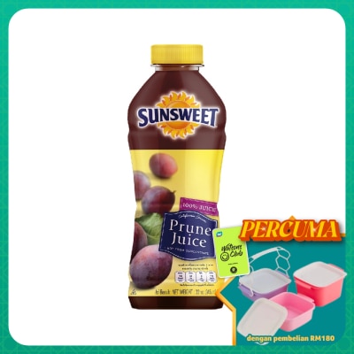SUNSWEET - USA Prune Juice 946ml (32oz)