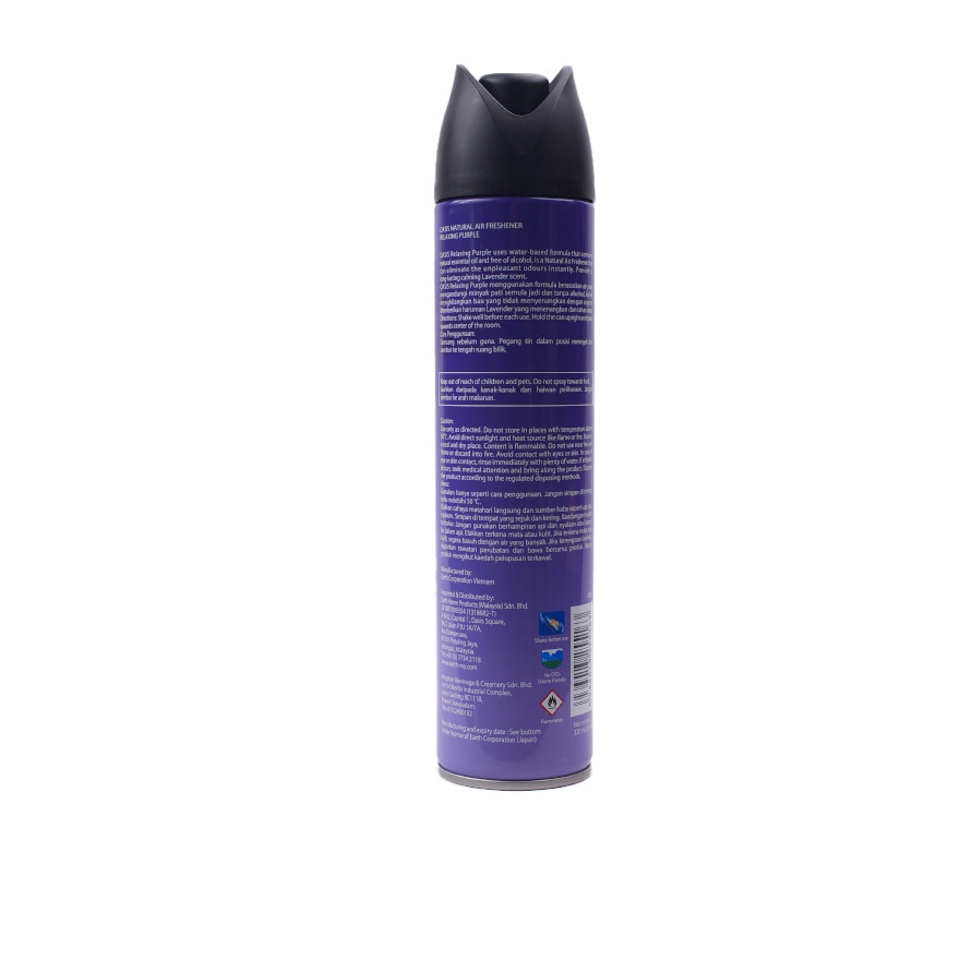 Natural Air Freshener Relaxing Purple 320ml image