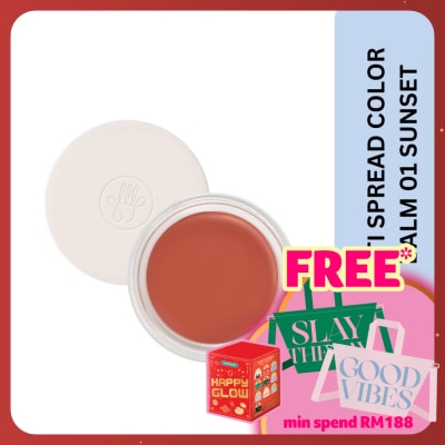 SON&PARK Arti Spread Color Balm 01 Sunset