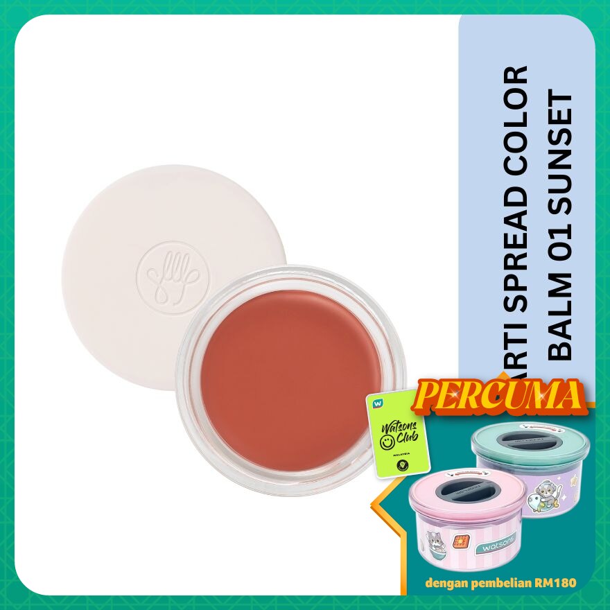 Arti Spread Color Balm 01 Sunset