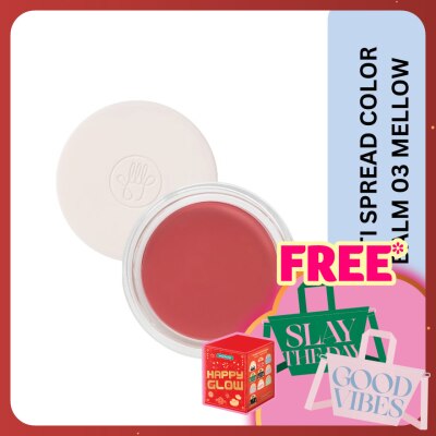 SON&PARK Arti Spread Color Balm 03 Mellow