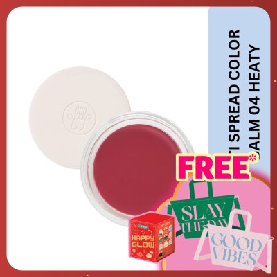 SON&PARK Arti Spread Color Balm 04 Hearty