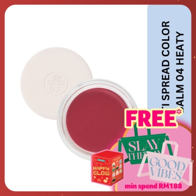 SON&PARK Arti Spread Color Balm 04 Hearty