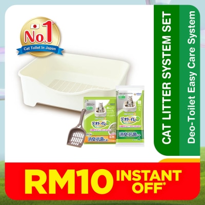 UNICHARM PET Deo Toilet System Easy Care 1s (Ivory)