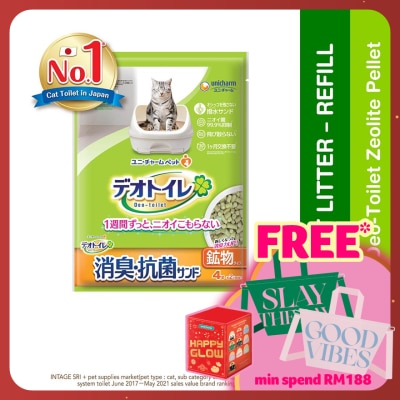 UNICHARM PET Deo Toilet Zeolite Pellet Unscented 4L