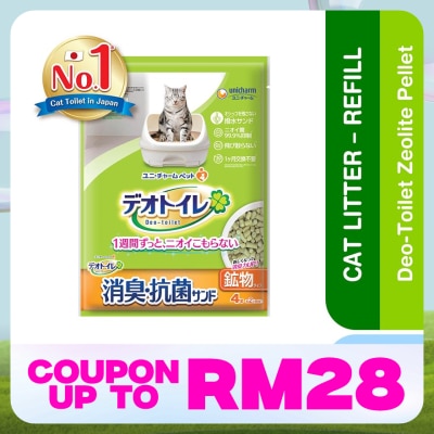 UNICHARM PET Deo Toilet Zeolite Pellet Unscented 4L