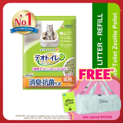 UNICHARM PET Deo Toilet Zeolite Pellet Unscented 4L