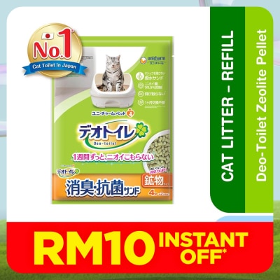 UNICHARM PET Deo Toilet Zeolite Pellet Unscented 4L