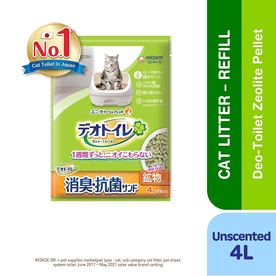 Deo Toilet Zeolite Pellet Unscented 4L