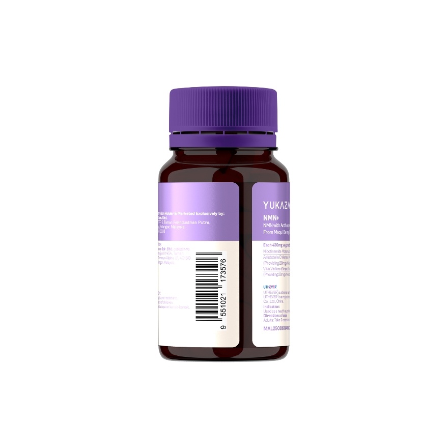 NMN Plus 30s image