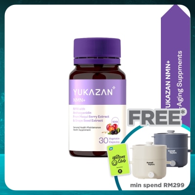YUKA ZAN NMN Plus 30s