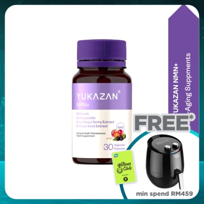 YUKA ZAN NMN Plus 30s