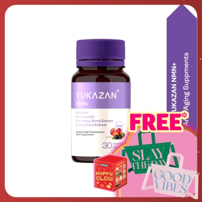 YUKA ZAN NMN Plus 30s