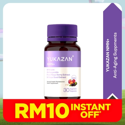 YUKA ZAN NMN Plus 30s