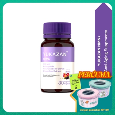 YUKA ZAN NMN Plus 30s