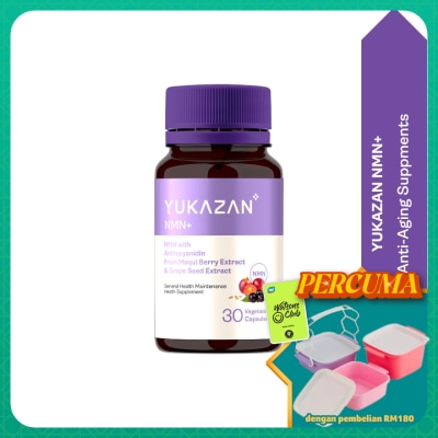 YUKA ZAN - NMN Plus 30s