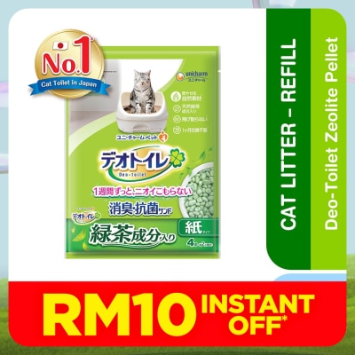 UNICHARM PET Deo Toilet Zeolite Pellet Refill Natural Scented 3.8L