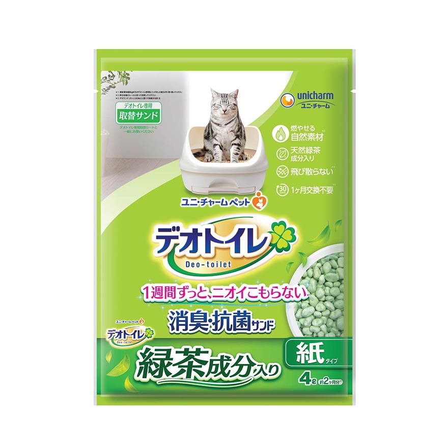 Deo Toilet Zeolite Pellet Refill Natural Scented 3.8L image