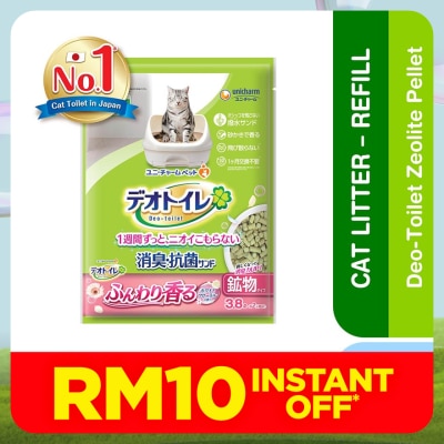 UNICHARM PET Deo Toilet Zeolite Pellet Refill Floral Scented 3.8L