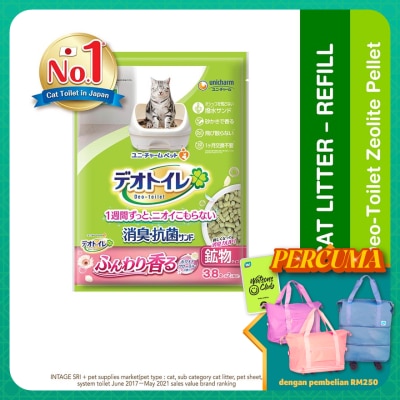 UNICHARM PET Deo Toilet Zeolite Pellet Refill Floral Scented 3.8L