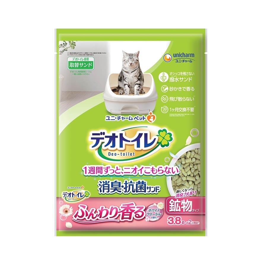 Deo Toilet Zeolite Pellet Refill Floral Scented 3.8L